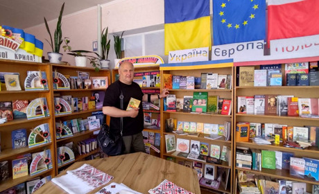 День Європи: у Старокостянтинівській бібліотеці можна почитати книги польською мовою