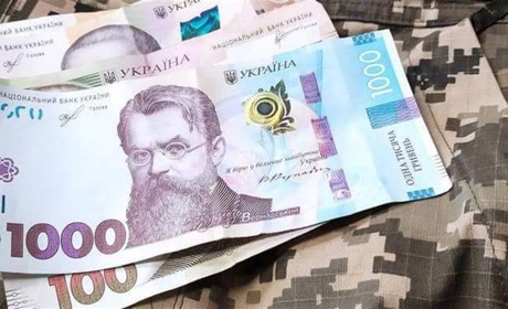 Зміни щодо соціального захисту Захисників і Захисниць України та членів їх сімей
