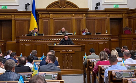Верховна Рада продовжила воєнний стан до кінця літа