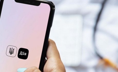 Отримати статус безробітного тепер можна в "Дії": інструкція