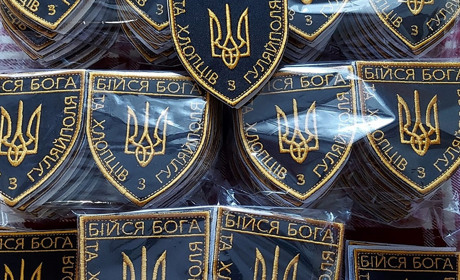 Місцеві волонтери збирають кошти для допомоги захисникам Гуляйполя