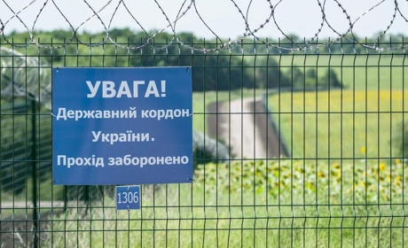 Харківщина укріплюватиме державний кордон України на межі з росією — Синєгубов