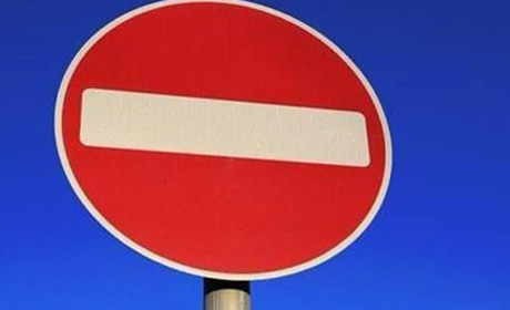 Росіяни знову блокують проїзд з тимчасово окупованих територій до Запоріжжя