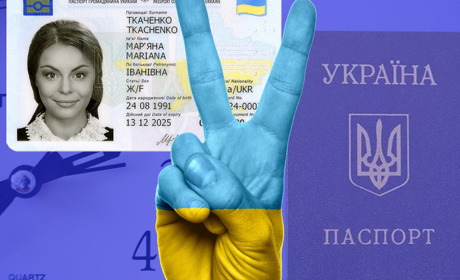 Закордонний паспорт та ID можна оформити одночасно: куди звертатися та скільки платити