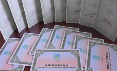 Як нижньосірогозцям цьогоріч отримати шкільне свідоцтво: пояснює керівниця відділу освіти