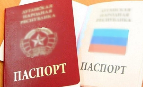 З 9 червня для придбання будь-якого квитка на автобус в “лнр” буде потрібен паспорт