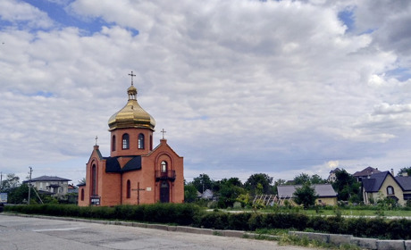 Южноукраїнськ може отримати нову назву: комісія погодила перейменування міста
