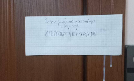 Російські військові вдерлися до квартири мера Енергодара. ФОТО