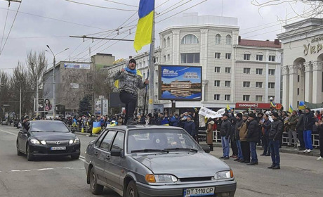 На Херсонщині хочуть ввести другу державну мову