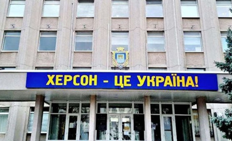 Окупанти планують зробити на Херсонщині дві державні мови. Питання щодо третьої обговорять