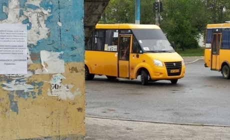 У Мелітополі партизани розклеїли листівки з погрозами російським солдатам