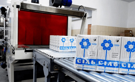 Як журналісти Гадяч.City шукали у Гадячі сіль, але не знайшли