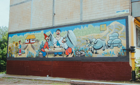 Дерусифікація назв вулиць Нікополя. Як розвивалася топонімія в місті: історична довідка