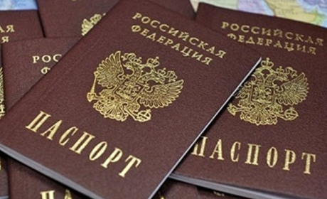 Україна вимагає санкцій до росії за намір видавати паспорти у Запорізькій та Херсонський областях