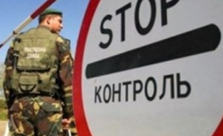 Кабмін змінив правила виїзду за кордон військовозобов'язаних чоловіків