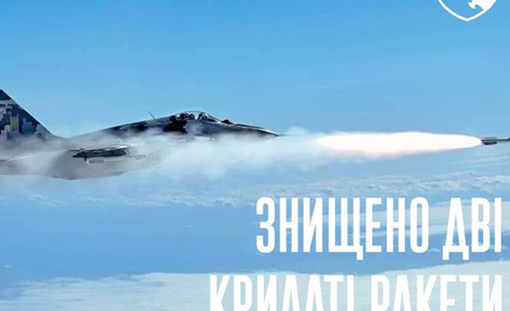 Винищувачі ЗСУ збили ракети над Хмельницькою областю