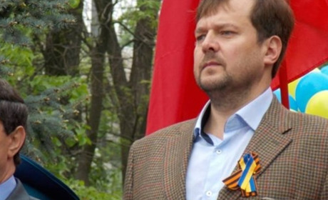 Балицький отримав підозру від СБУ за співпрацю з російськими військовими