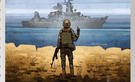 У Переяславі за три години розкупили 1200 марок «Русскій воєнний корабль … ВСЬО!»