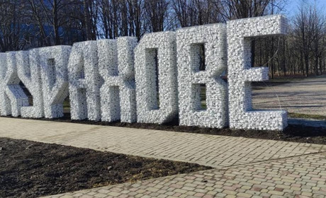 Мешканці Курахового починають повертатися додому