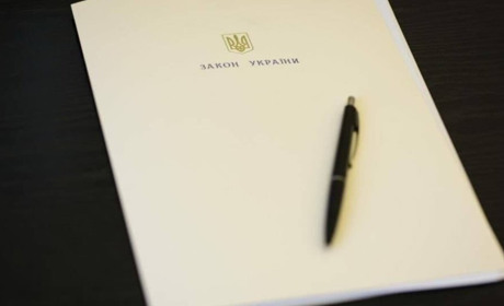 В Україні посилять захист прав працівників: президент підписав Закон