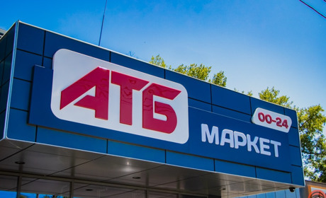 Супермаркет "АТБ" у Добропіллі не будуть закривати. Реакція жителів міста