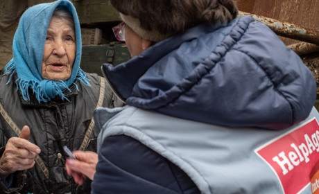 «HelpAge International в Україні» надасть допомогу переселенцям у Дрогобицькому районі