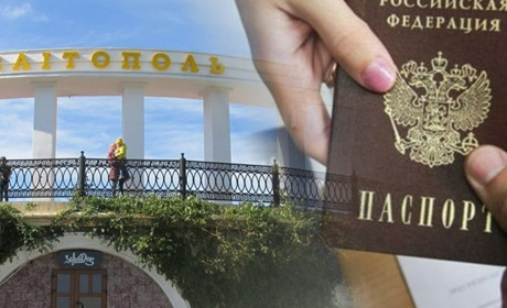 Росіяни роздають паспорти жителям Мелітополя, щоб провести примусову мобілізацію