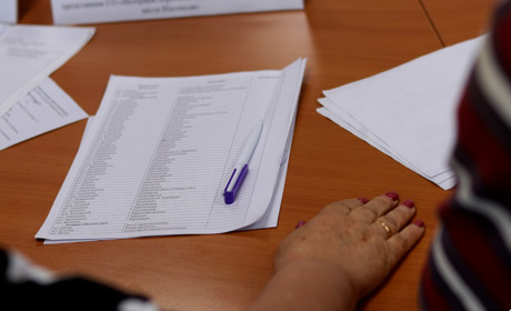 Без Лермонтова: у Нікополі пройшло чергове засідання робочої групи з питань дерусифікації топонімів