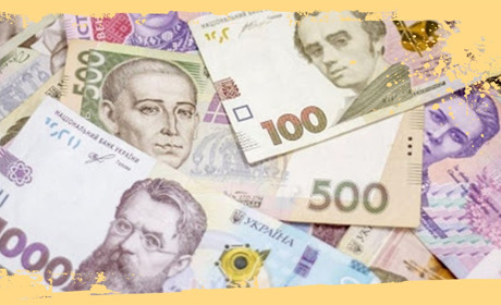 Українці в Німеччині більше не зможуть обмінювати гривні на євро: коли запрацює нововведення?