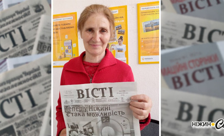 Любов чекають із нетерпінням…