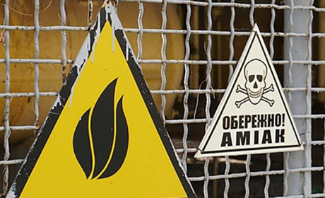 У Бахмутському районі внаслідок бойових дій пошкоджено герметичність аміакопроводу