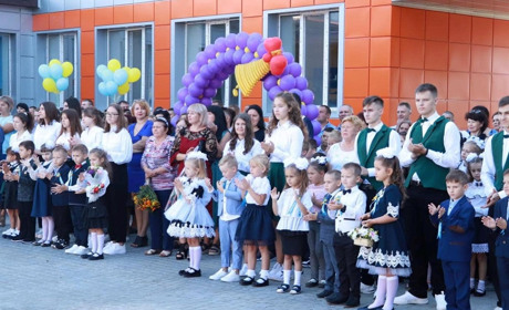 Вітаємо учнів Петропавлівського ліцею №2 зі святом Останнього дзвоника!