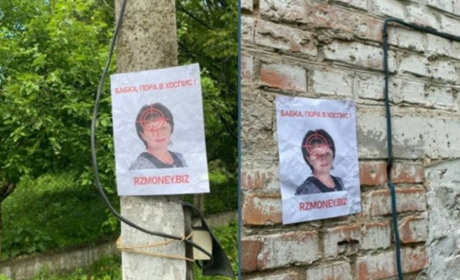 Після вибуху у Мелітополі партизани передають «привіт» Данильченко