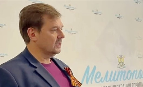 СБУ голосила підозру "губернатору" від окупантів Балицькому