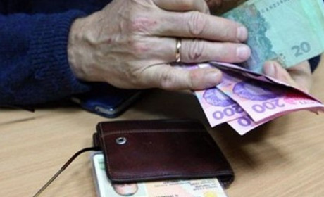 Коли працюючим пенсіонерам Кагарличчини очікувати виплат автоматично перерахованих пенсій