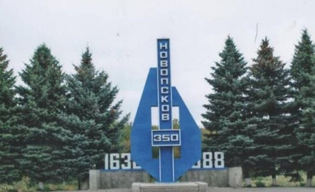 Секретарок та повій призначають на керівні місця. Як живе окупований Новопсков?