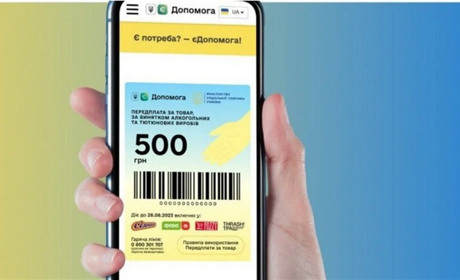 "Понад 3 тисячі українців отримали допомогу". Кошеленко про платформу єДопомога