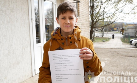 Відклав свою мрію, щоби допомогти військовим: історія 11-річного волонтера із Покровська