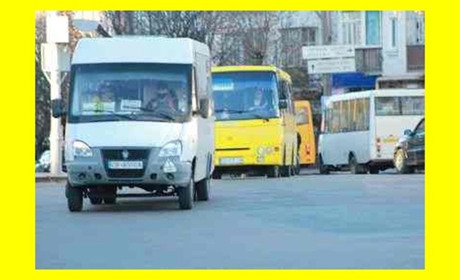 Зміни у графіку руху ніжинських автобусів і фінансуванні перевезень