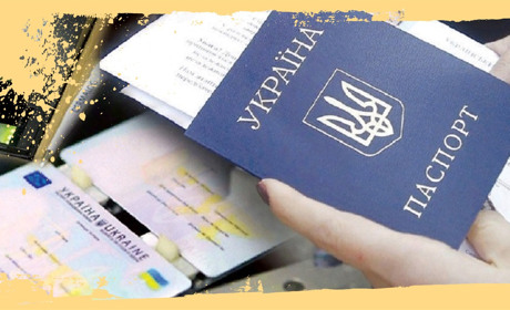 Реєстрація у Швеції: документи та соціальна допомога