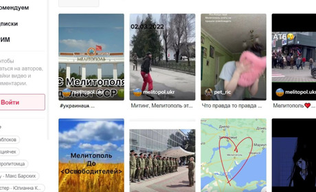 Мелитополь в TikTok: ностальгічні відео та розповіді про референдум від фітнес-блогерів