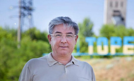 У Молдові затримали нардепа-мажоритарника з Торецька