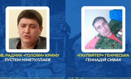 Псевдочиновники з Генічеська та Криму організовують схему продажу бензину на АЗС