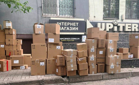 До бердянської лікарні доставлено двомісячний запас ліків