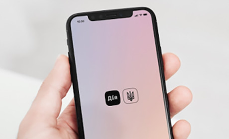 У «Дії» створили нову послугу для підприємців: ліцензію чи сертифікат - онлайн