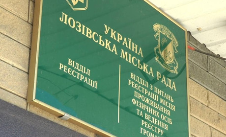 Мін’юст надав Лозовій доступ до реєстрів