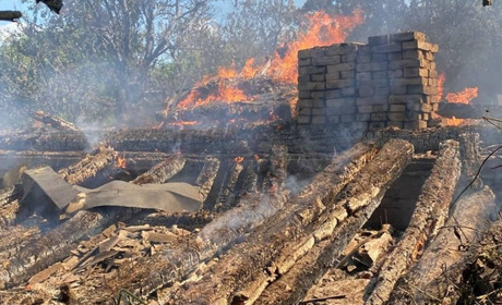 Обстріли Курдюмівки. Оперативна ситуація в регіоні станом на 9 червня