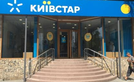 Київстар посилює зв’язок, щоб повернутися в Мелітополь