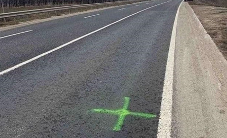 Про підозрілі об`єкти в Южному містян закликають повідомляти в чат-бот