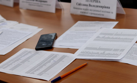 «Зафарбувати зірки»: про розбіжності в протоколах з питань дерусифікації топонімів Нікополя